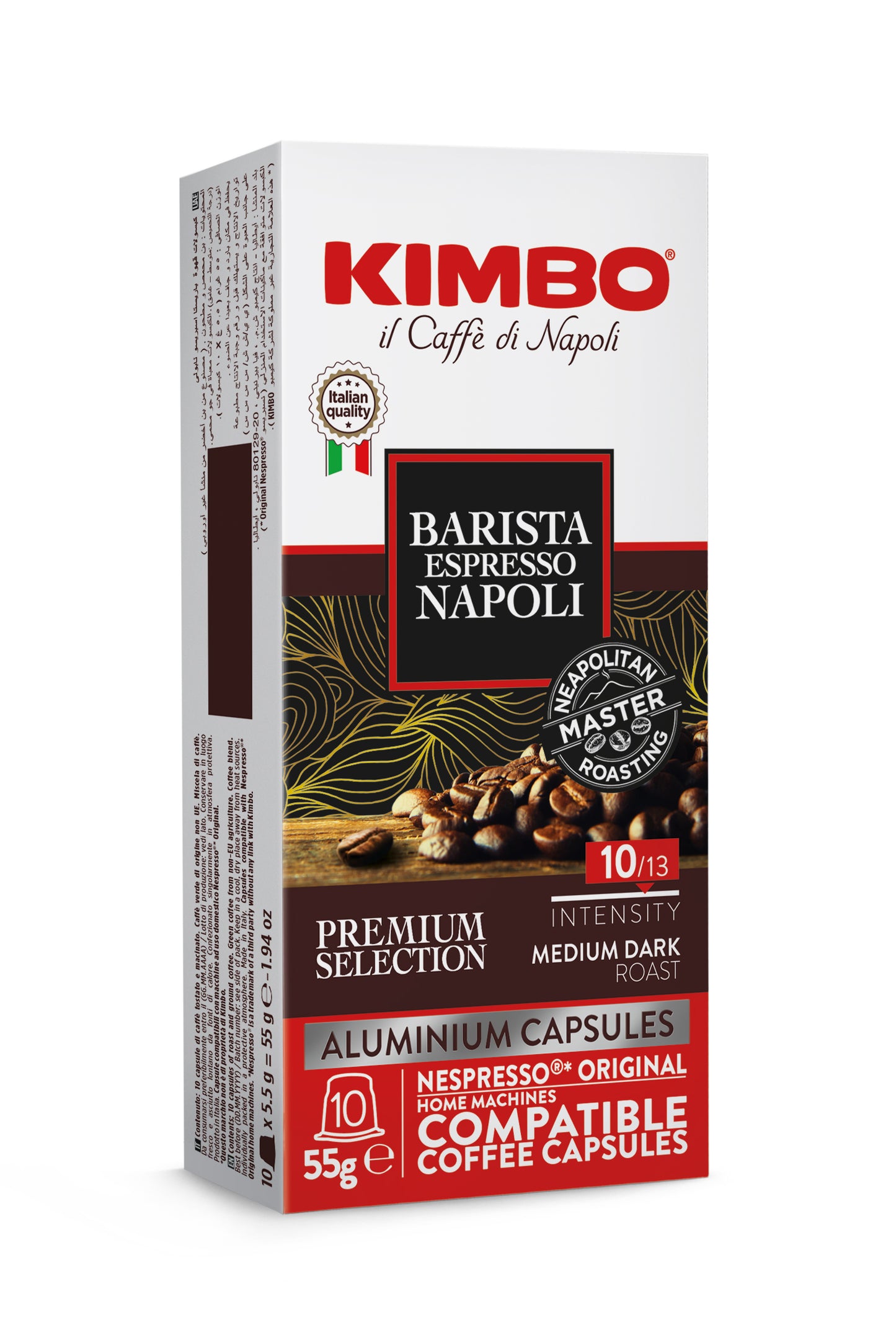 Kimbo Napoli Aluminium Nespresso Compatible Capsules 55g